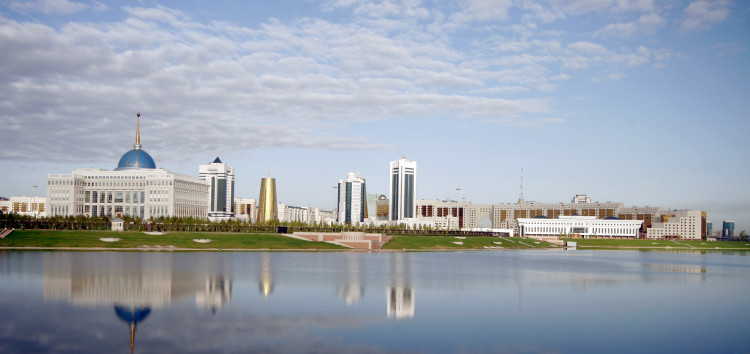 Republika Kazachstán